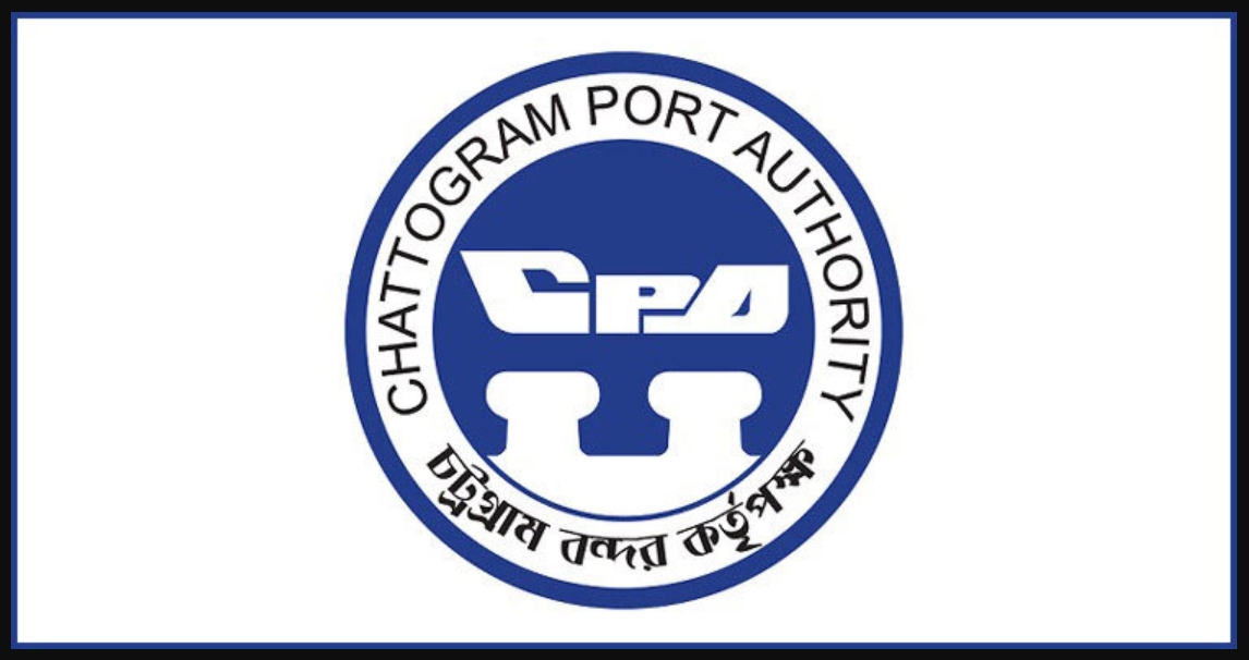 চাকরির সুযোগ