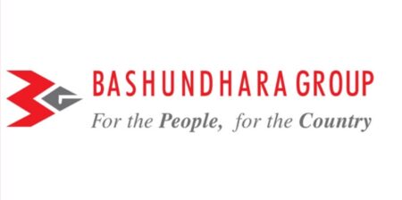 চাকরির সুযোগ