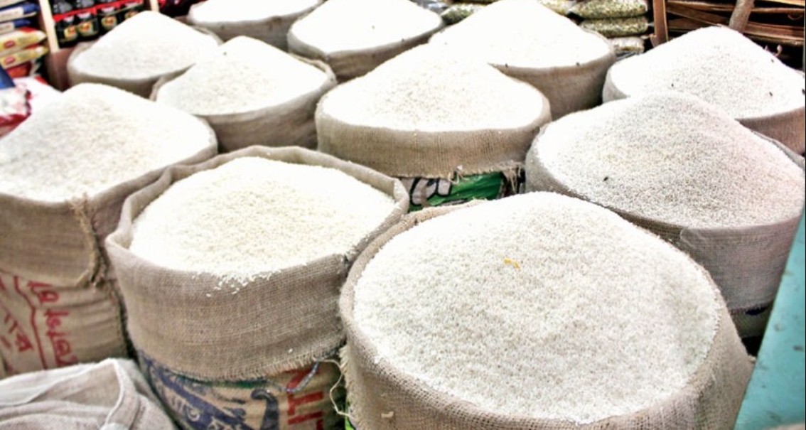 চালের বাজার