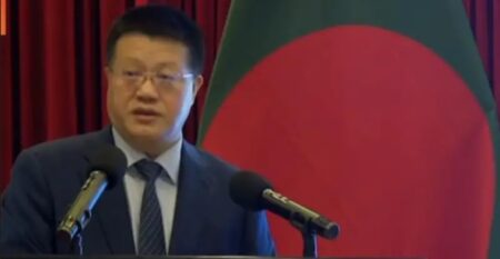 চীনা রাষ্ট্রদূত