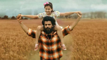 দেশের বাইরে - ‘জংলি’