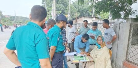 পরিবেশ মন্ত্রণালয়ের মোবাইল কোর্ট