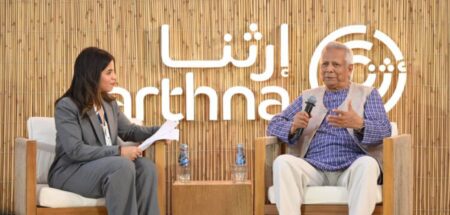 ফায়ারসাইড চ্যাট