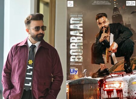 ‘বরবাদ’ দিয়ে বিশ্ববাজারে সিনেমা পরিবেশনায় শাকিব খান বরবাদ