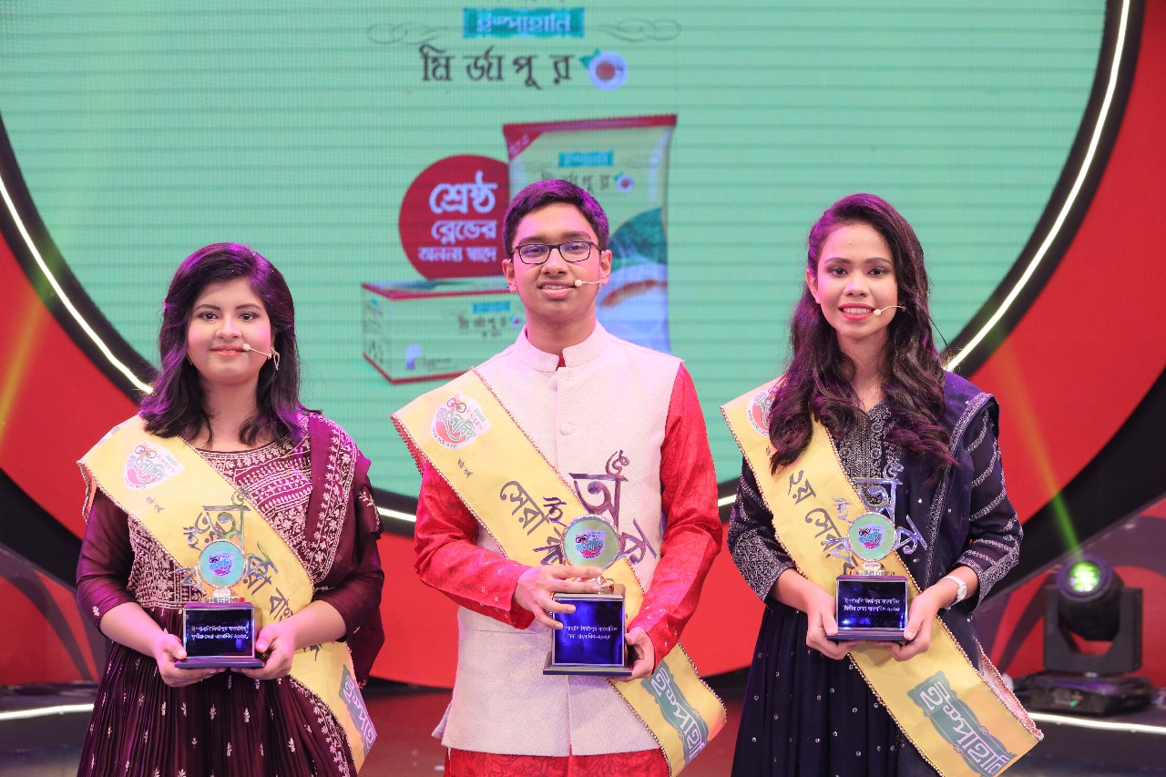 ‘ইস্পাহানি মির্জাপুর বাংলাবিদ’ ষষ্ঠ বর্ষের ‘সেরা বাংলাবিদ’ অভিষেক দাশ