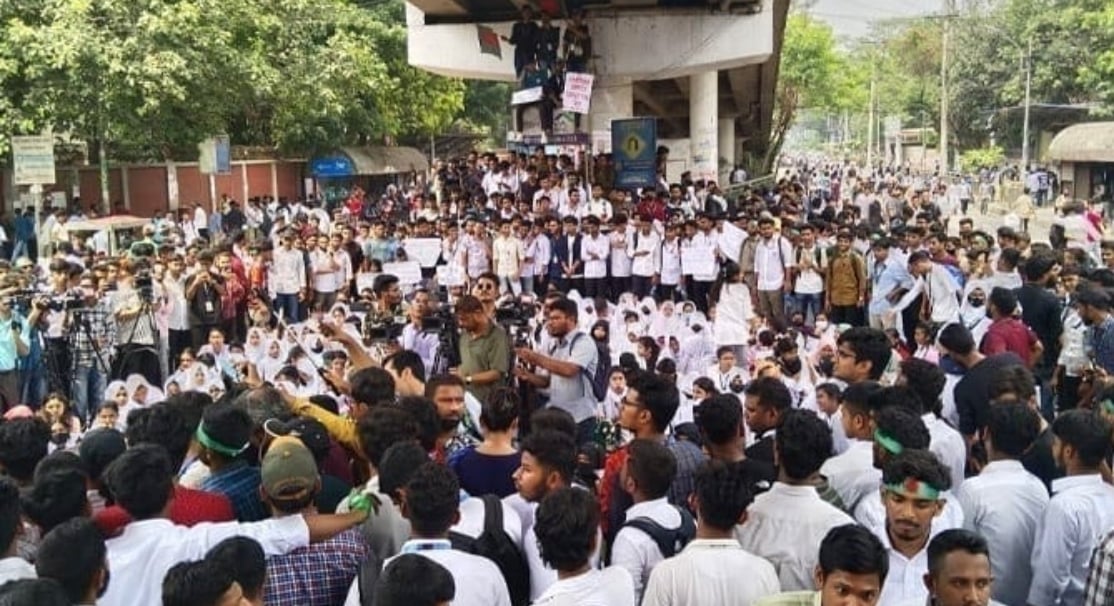 আজ সারাদেশে ছয় দফা দাবি আদায়ে পলিটেকনিক শিক্ষার্থীদের বিক্ষোভ বিক্ষোভ