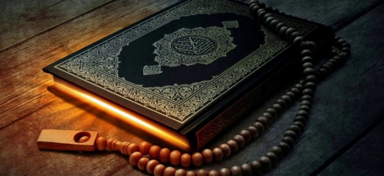 মুনাফিকি