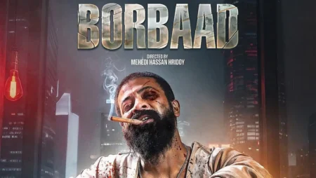 শাকিবের বরবাদ আয়