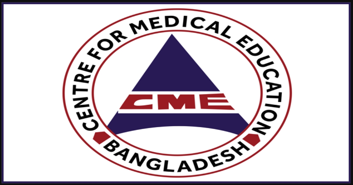 স্বাস্থ্য ও পরিবার কল্যাণ মন্ত্রণালয়