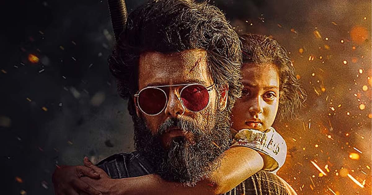 ‘জংলি’র আয়