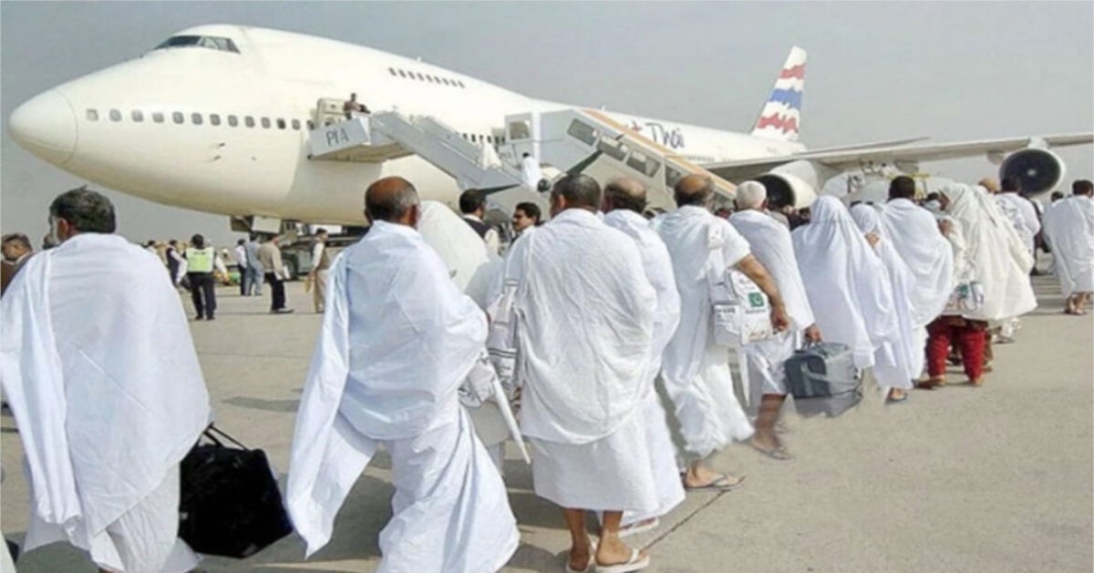 হজ পালনে গিয়ে প্রাণ