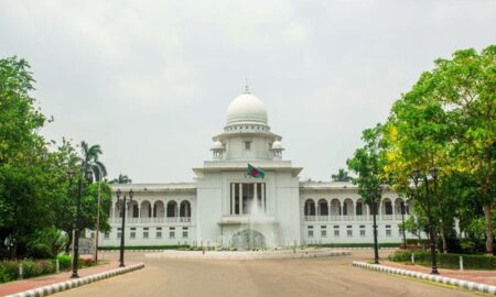 নারী সংস্কার কমিশনের