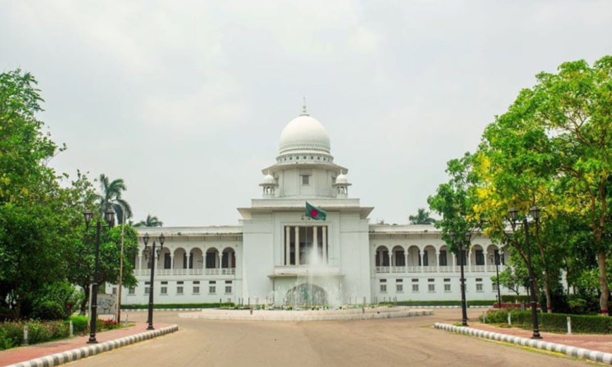 নারী সংস্কার কমিশনের