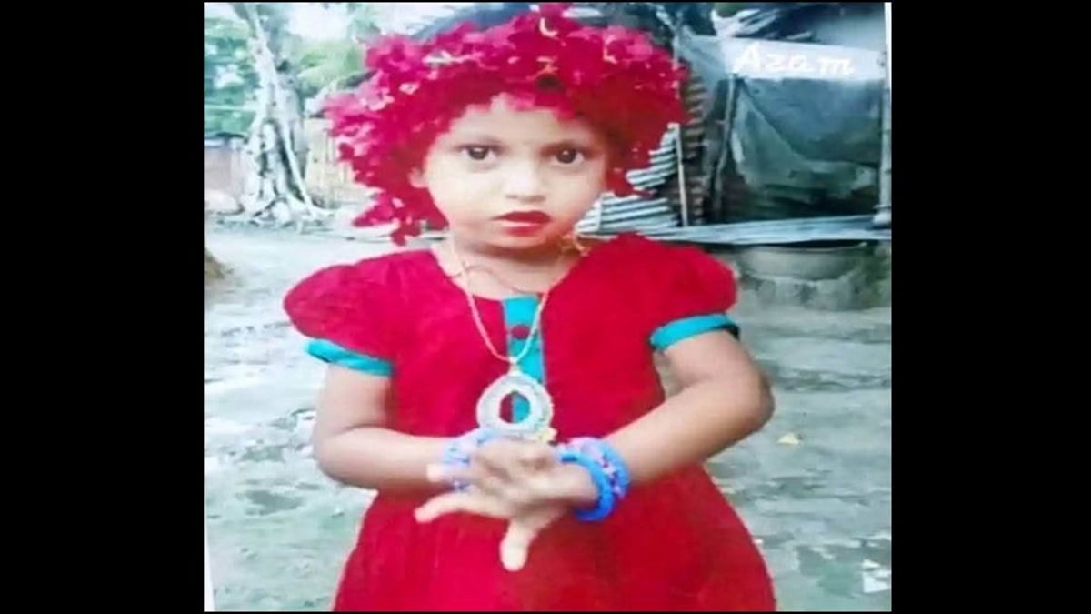 সাত দিন নিখোঁজ শিশুর লাশ