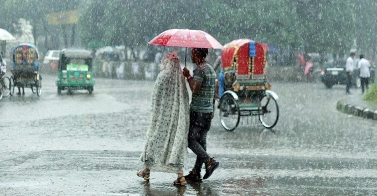সাগরে লঘুচাপ
