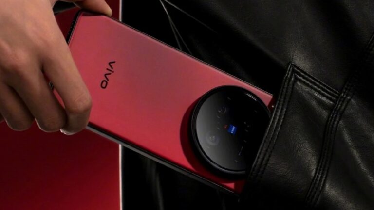 vivo x200 fe