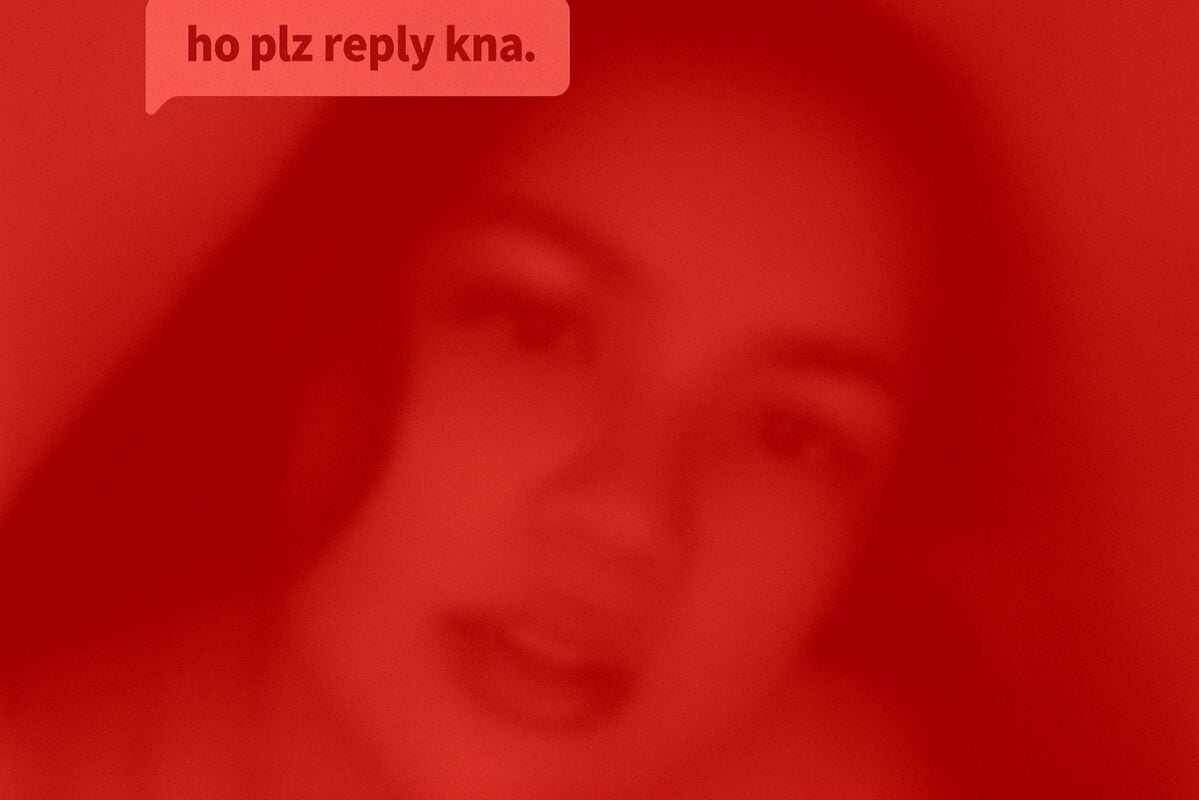 SMS Rani Viral Video link