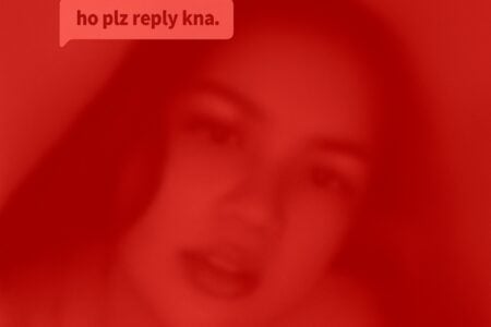 SMS Rani Viral Video link