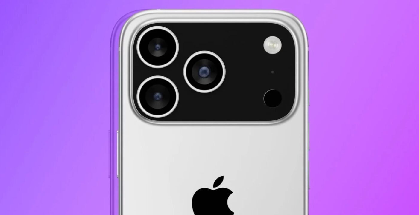 apple iphone 17 pro max launch date