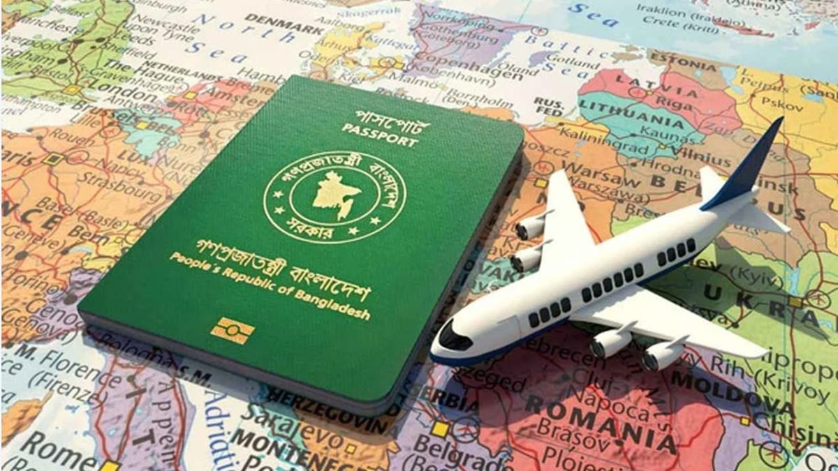 বাংলাদেশিদের জন্য যেসব