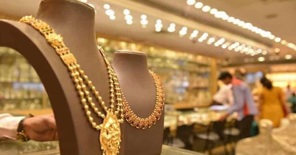 আজ থেকে জুয়েলারি
