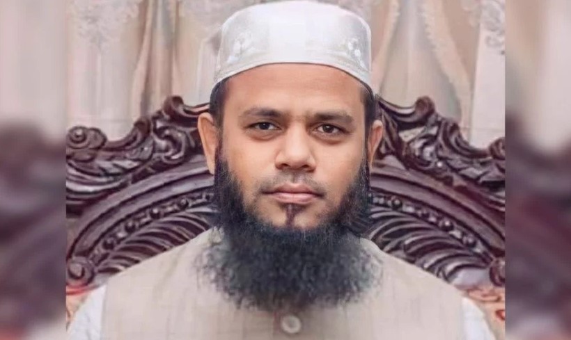 Azizul