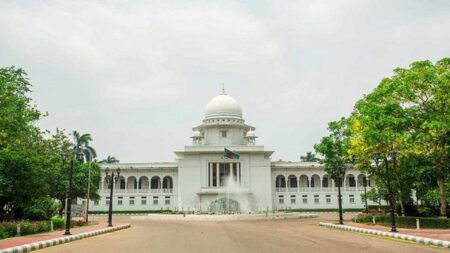 Court