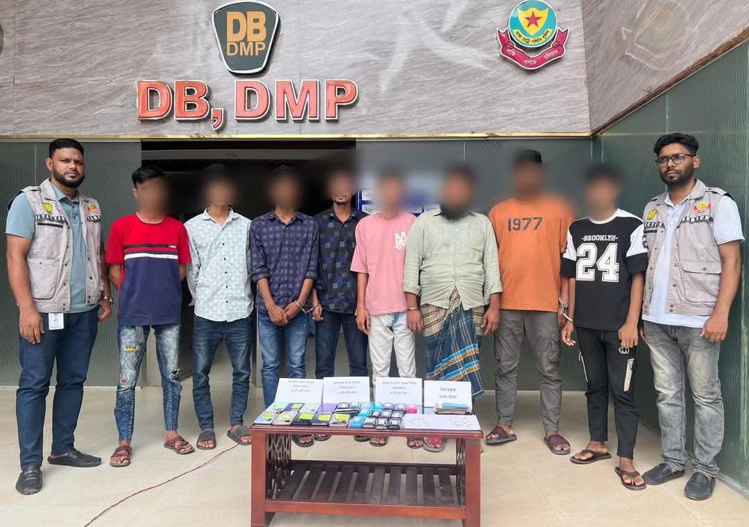 অনলাইনে ইলিশ