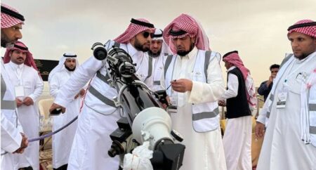 Eid