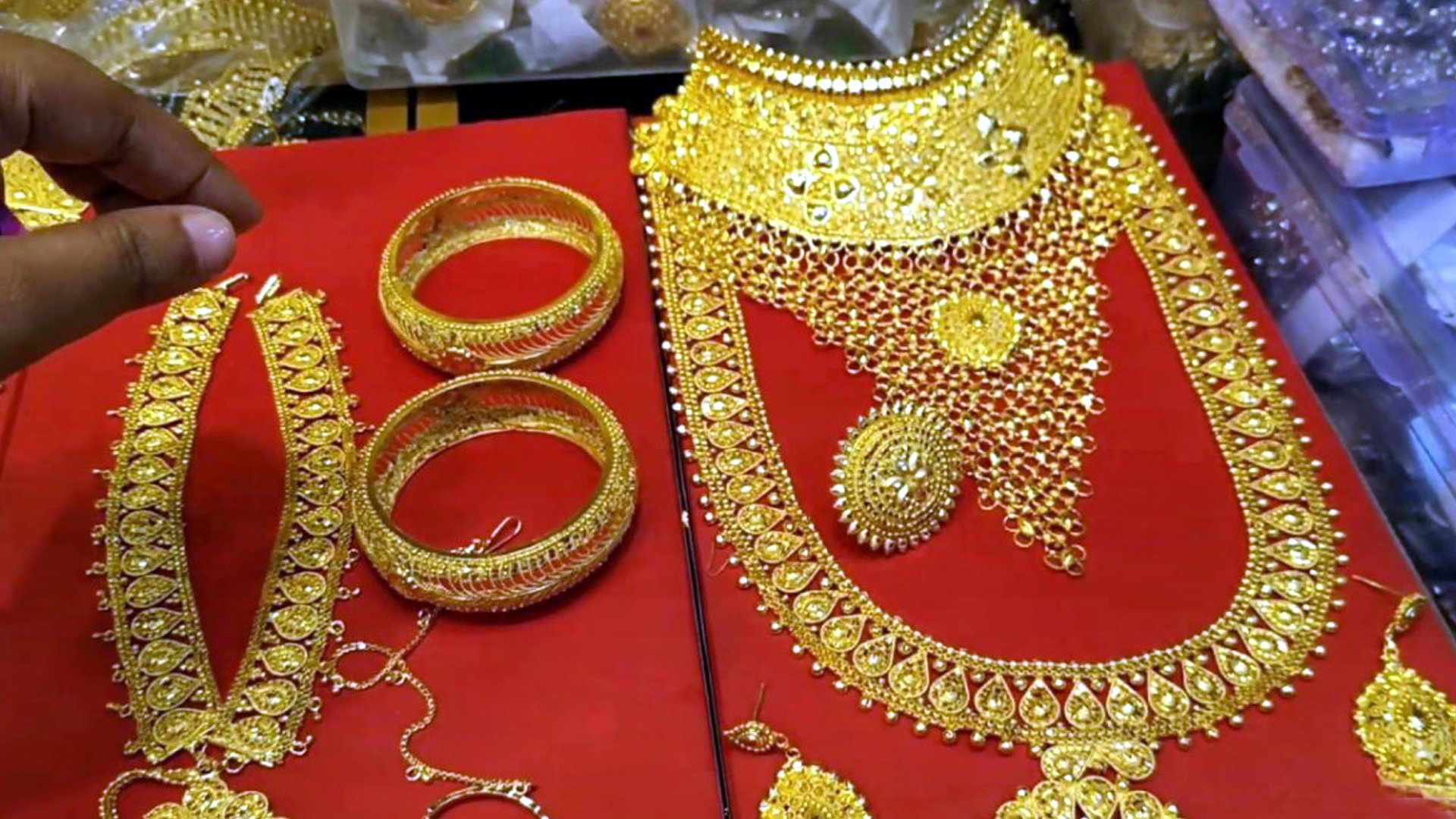 Gold