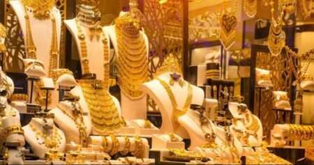 Gold