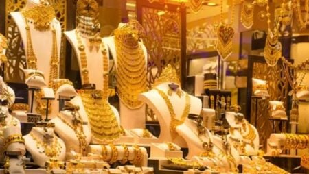 Gold Shop