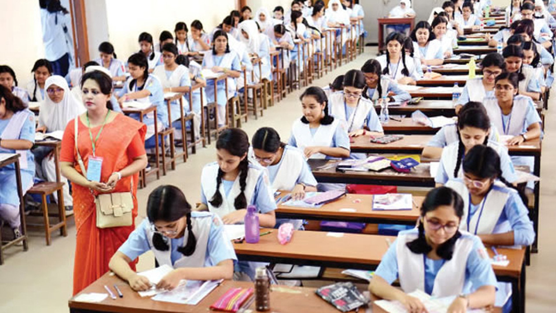 HSC Exam