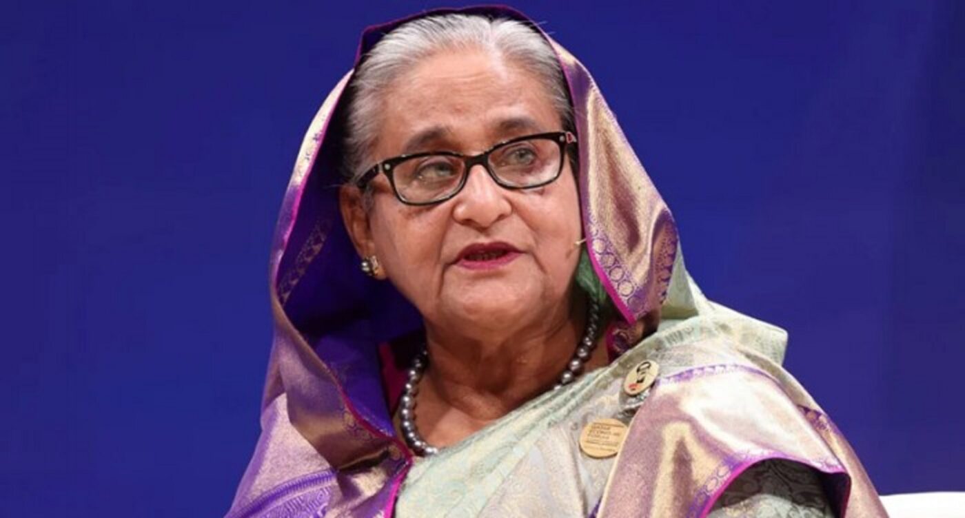 Hasina