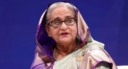 Hasina