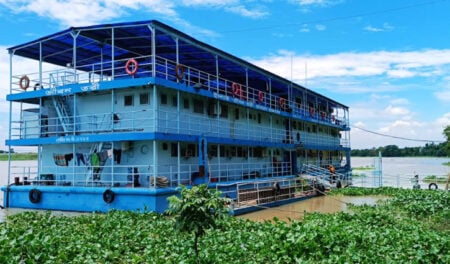 Hospital