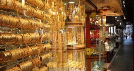 Iranian Gold