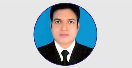 Job