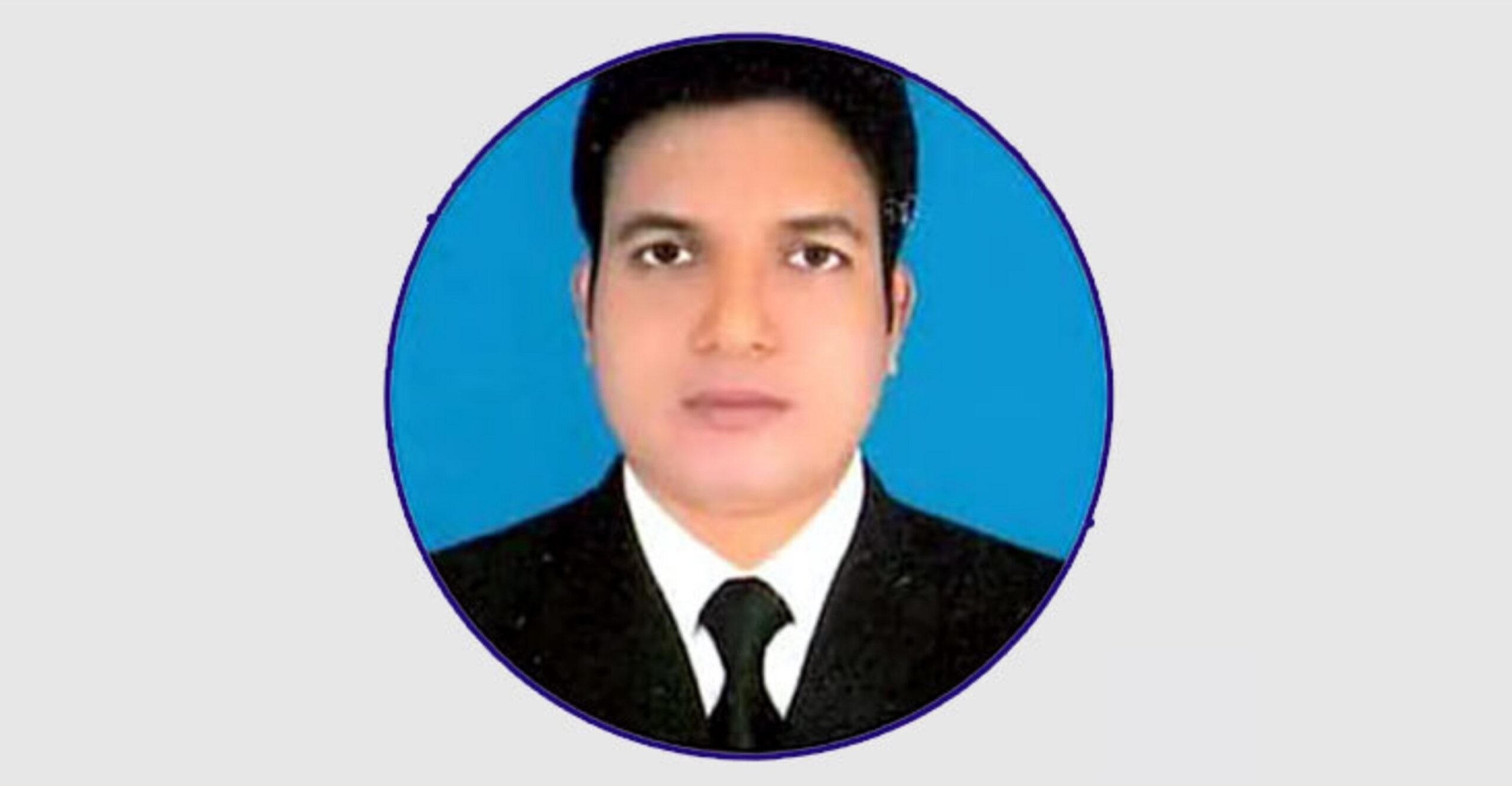 Job