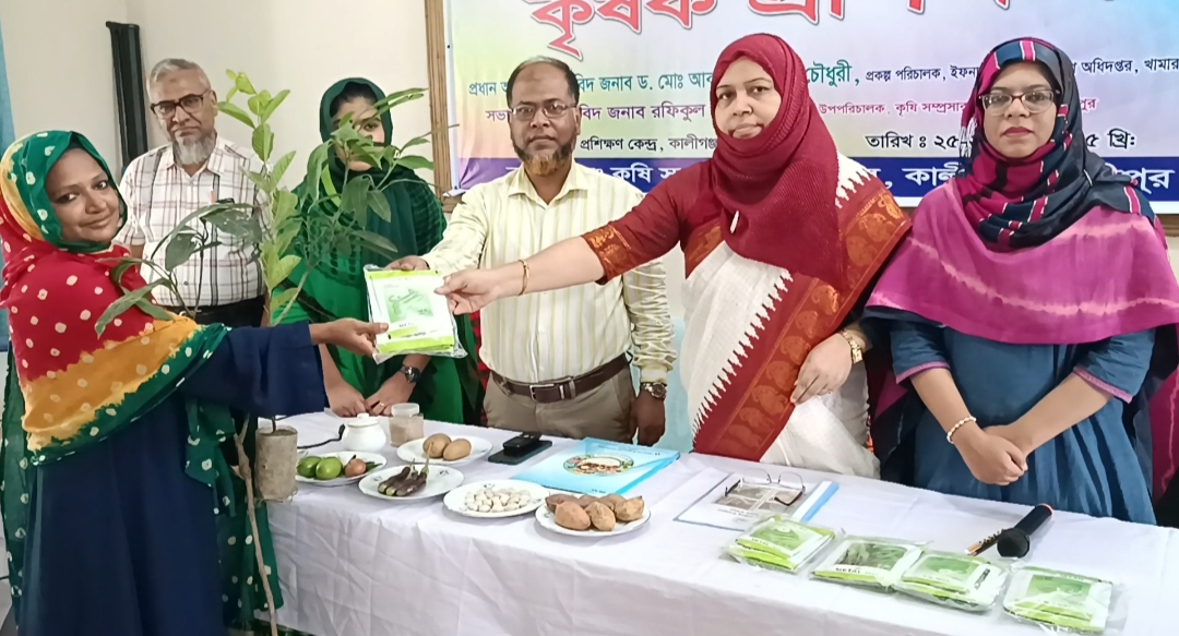 Kaligonj-Gazipur-2-day nutritional garden training for farmers concludes- (4)