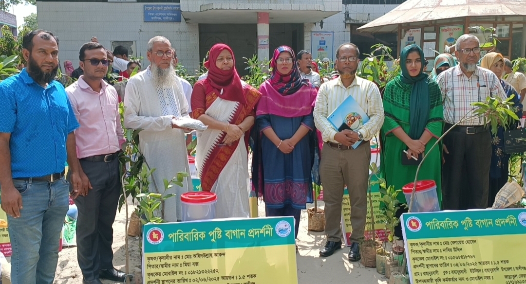 Kaligonj-Gazipur-2-day nutritional garden training for farmers concludes- (5)