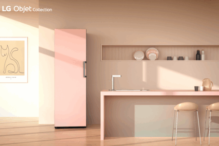 LG Objet Collection Fridge: Price in Bangladesh & India with Full Specifications LG Objet Collection Fridge: Price in Bangladesh & India with Full Specifications