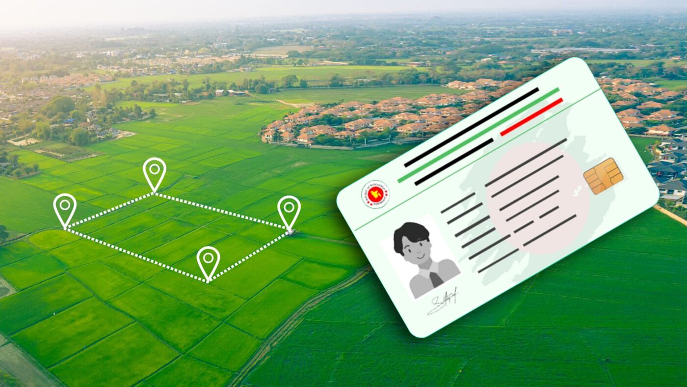 name mismatch in land deed and nid