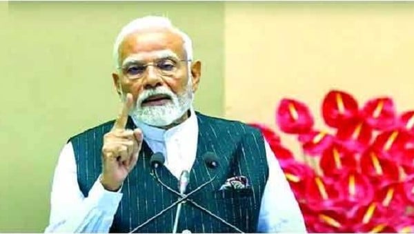Modi