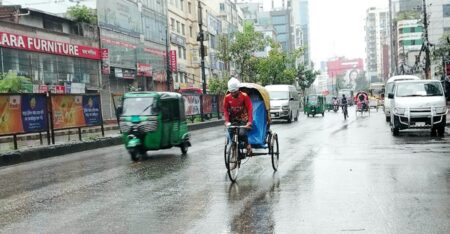 Rain