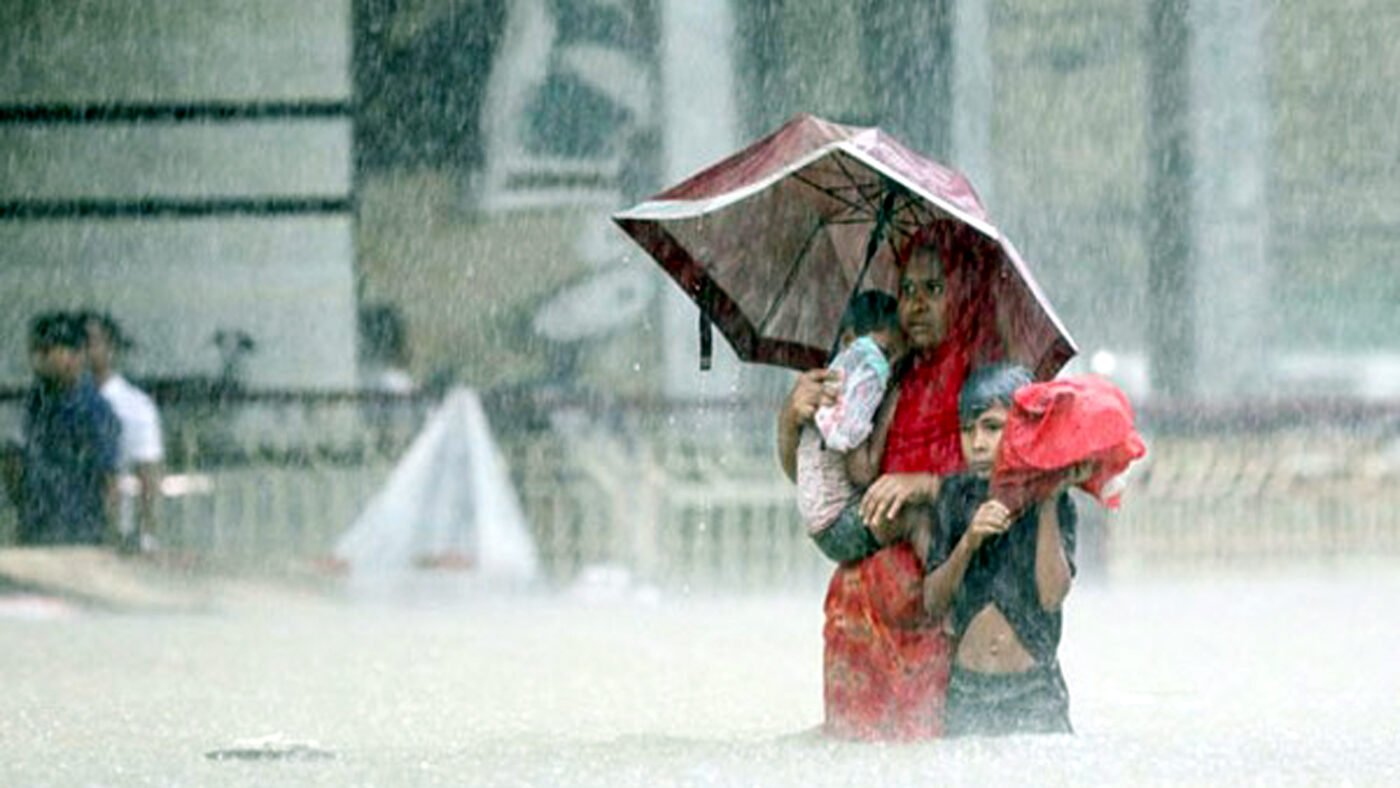 Rain
