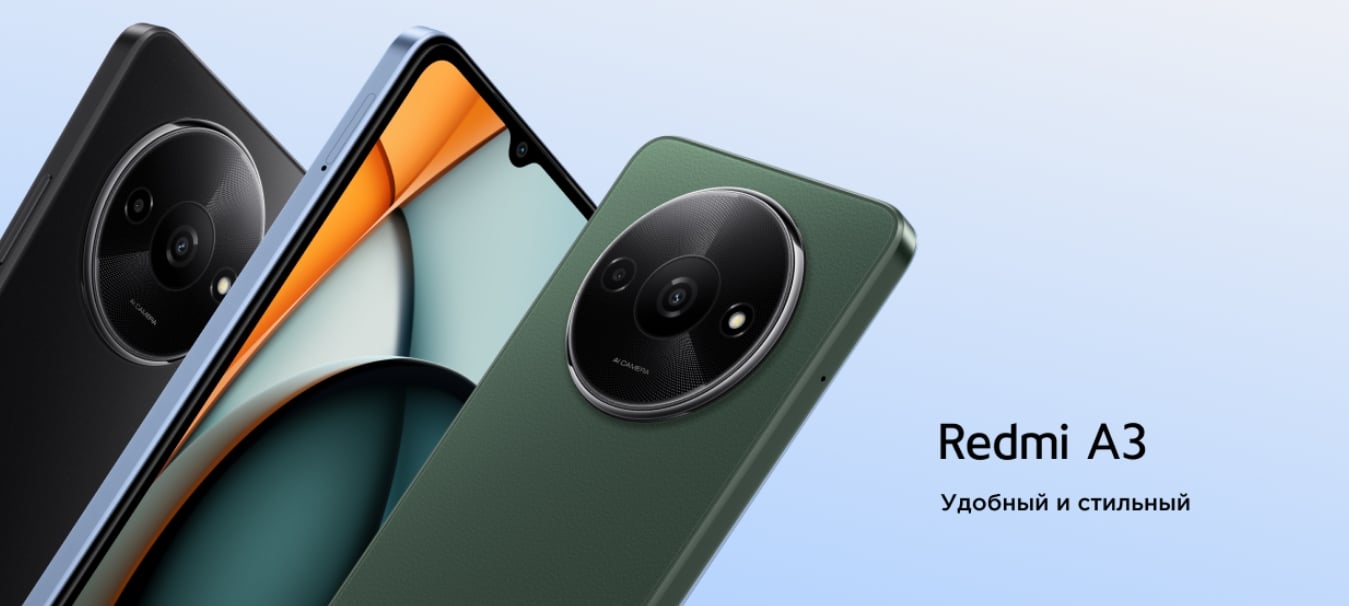 Redmi A3