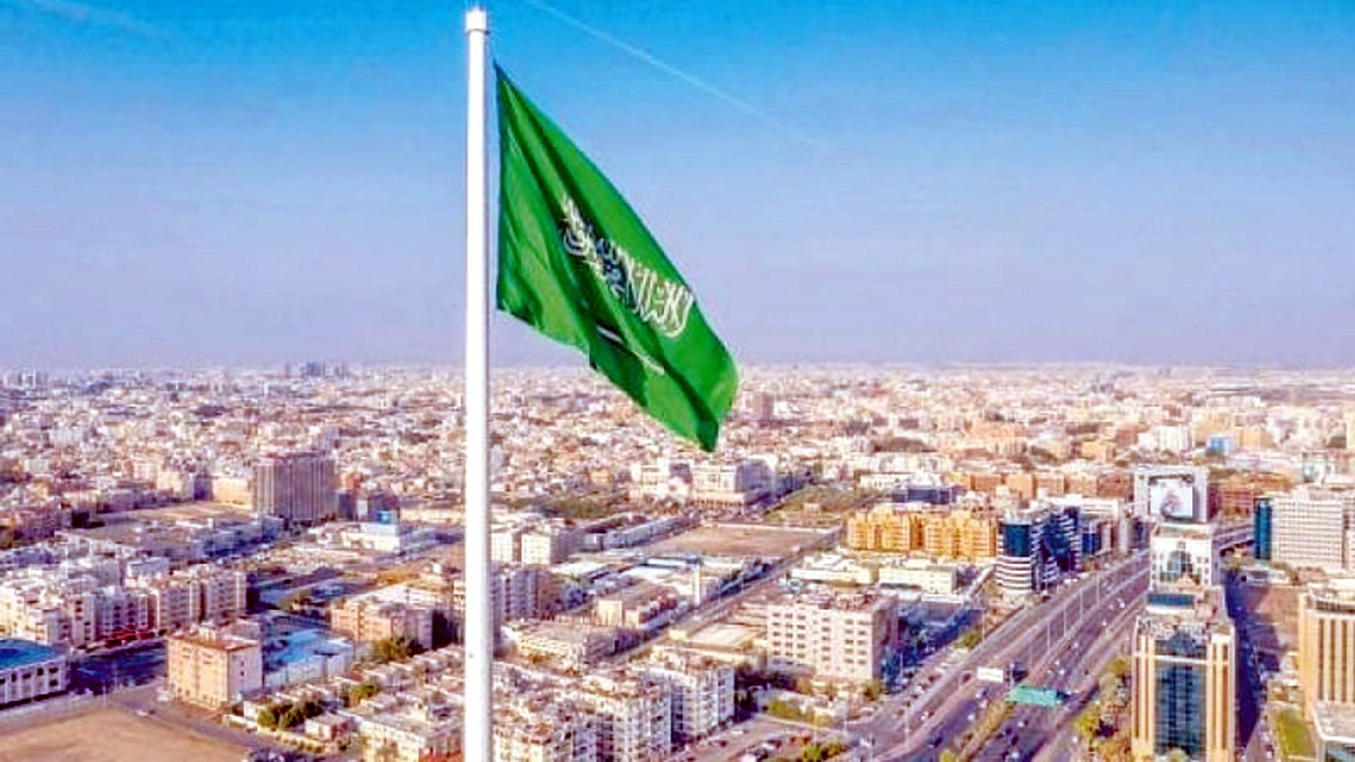 Saudi Arabia