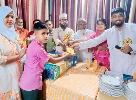 Tutul