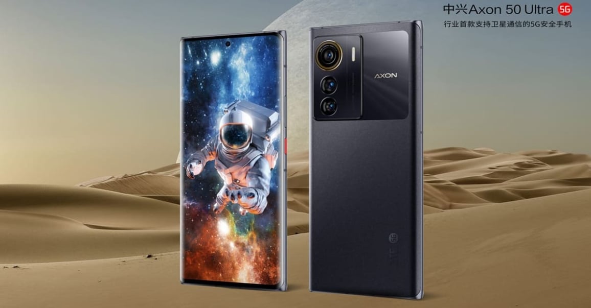 ZTE Axon 50
